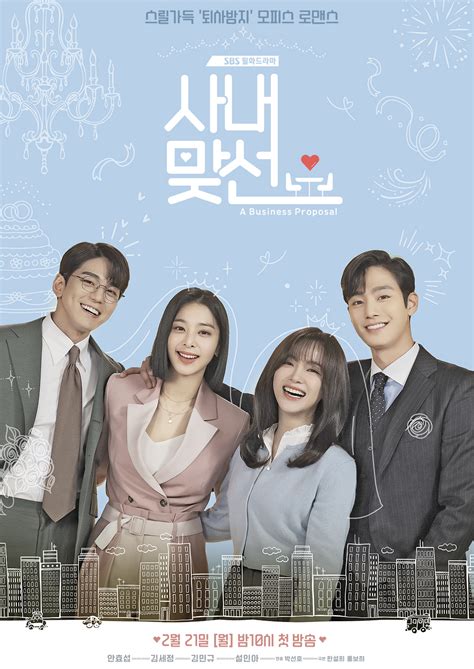 best korean drama 2022|top 10 korean drama 2022.